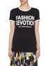 Main View - Click To Enlarge - - - 'Fashion Devotion' slogan print T-shirt
