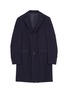 Main View - Click To Enlarge - LARDINI - Wool blend jacquard coat