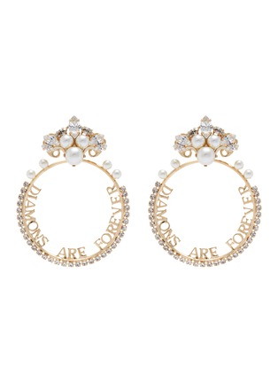 Main View - Click To Enlarge - ANTON HEUNIS - Detachable Swarovski pearl crystal slogan hoop earrings