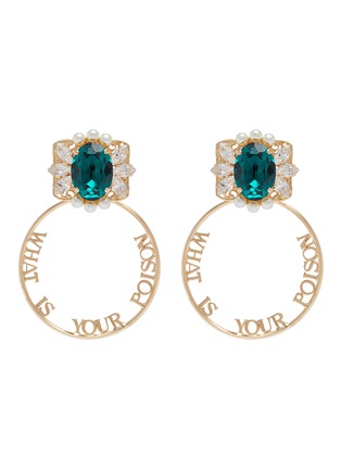 Main View - Click To Enlarge - ANTON HEUNIS - Detachable Swarovski pearl crystal slogan hoop earrings