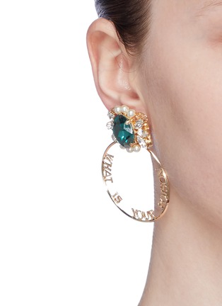 Figure View - Click To Enlarge - ANTON HEUNIS - Detachable Swarovski pearl crystal slogan hoop earrings