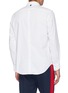 Back View - Click To Enlarge - RAG & BONE - 'Tomlin' Oxford shirt