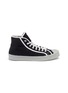 Main View - Click To Enlarge - SPALWART - 'Special Mid' canvas high top sneakers