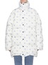 Main View - Click To Enlarge - BALENCIAGA - Retractable hood floral print oversized down puffer jacket