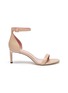 Main View - Click To Enlarge - PEDDER RED - 'Sunny' ankle strap leather sandals