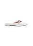Main View - Click To Enlarge - PEDDER RED - 'VANA' EMBELLISHED STRAP LEATHER MULES