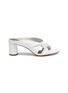 Main View - Click To Enlarge - TOPSHOP - Zali' cylindrical heel knot strap leather sandals