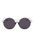 Main View - Click To Enlarge - FOR ART'S SAKE - 'Mykonos' brow bar metal mirror round sunglasses