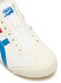 Detail View - Click To Enlarge - ONITSUKA TIGER - 'Mexico 66 Paraty' canvas slip-on sneakers