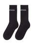 Main View - Click To Enlarge - BALENCIAGA - 'Everyday' logo intarsia socks