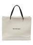 Main View - Click To Enlarge - BALENCIAGA - 'East-West' logo print medium leather shopping tote bag