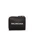 Main View - Click To Enlarge - BALENCIAGA - 'Everyday' logo embossed leather zip key case