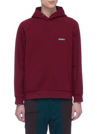 Main View - Click To Enlarge - 8ON8 - Logo print colourblock outseam hoodie