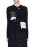 Main View - Click To Enlarge - 10633 - Frayed patch cashmere cardigan