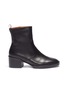 Main View - Click To Enlarge - CLERGERIE - 'Caleb' leather ankle boots