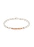 Main View - Click To Enlarge - TATEOSSIAN - 'Pure Bamboo' rose gold rhodium silver disc bracelet