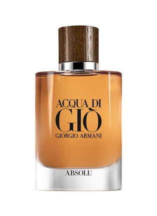 giorgio armani perfume set price