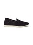 Main View - Click To Enlarge - PEDRO GARCIA  - 'Cristiane' perforated suede step-in slip-ons