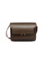 Main View - Click To Enlarge - MARNI - 'Trunk' small leather shoulder bag