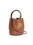 Figure View - Click To Enlarge - MARNI - 'Pannier' tortoiseshell ring handle leather crossbody bag