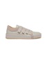 Main View - Click To Enlarge - JIL SANDER - Deconstructed textile hook and loop strap leather sneakers
