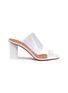 Main View - Click To Enlarge - NEOUS - 'Chost' PVC band leather toe ring sandals