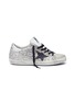 Main View - Click To Enlarge - GOLDEN GOOSE - 'Superstar' glitter coated leather sneakers