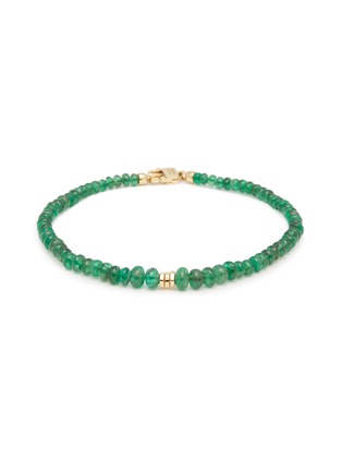 Main View - Click To Enlarge - TATEOSSIAN - Emerald bead 18k yellow gold disc bracelet
