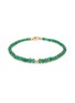 Main View - Click To Enlarge - TATEOSSIAN - Emerald bead 18k yellow gold disc bracelet