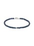 Main View - Click To Enlarge - TATEOSSIAN - Sapphire bead 18k white gold disc bracelet