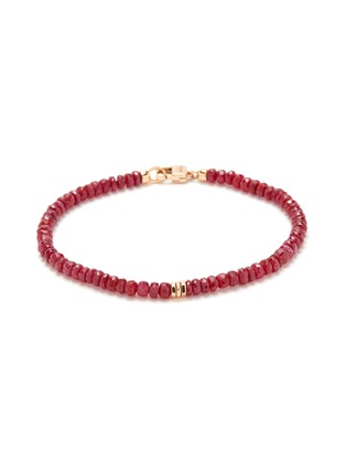 Main View - Click To Enlarge - TATEOSSIAN - Ruby bead 18k rose gold silver bracelet