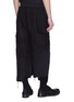 Back View - Click To Enlarge - BY WALID - Reconstructed patchwork jogging pants
