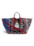 Main View - Click To Enlarge - CHRISTIAN LOUBOUTIN - 'Manilacaba' jeepney appliqué satin patchwork tote