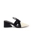 Main View - Click To Enlarge - MERCEDES CASTILLO - 'Blanche Mid' satin bow colourblock leather mules