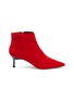 Main View - Click To Enlarge - MERCEDES CASTILLO - 'Arita Mid' kid suede ankle boots
