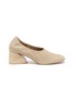 Main View - Click To Enlarge - MERCEDES CASTILLO - 'Emilia Mid' ruched leather pumps