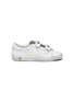 Main View - Click To Enlarge - GOLDEN GOOSE - 'Old School' strass tongue leather kids sneakers