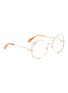 Figure View - Click To Enlarge - CHLOÉ - 'Carlina' overlap wire rim round optical glasses