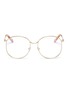 Main View - Click To Enlarge - CHLOÉ - 'Palma' metal oversized round optical glasses