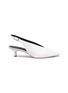 Main View - Click To Enlarge - TIBI - 'Lia' leather slingback pumps