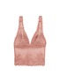 Back View - Click To Enlarge - TOPSHOP - Chantilly lace tank bralette