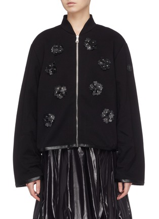 Main View - Click To Enlarge - MONCLER - x Noir Kei Ninomiya 'Magila' floral patch jacket