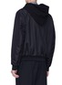 Back View - Click To Enlarge - MC Q - Stripe virgin wool-cotton hooded jacket