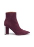 Main View - Click To Enlarge - CLERGERIE - 'Katia' sculptural heel suede boots