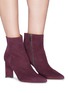 Figure View - Click To Enlarge - CLERGERIE - 'Katia' sculptural heel suede boots