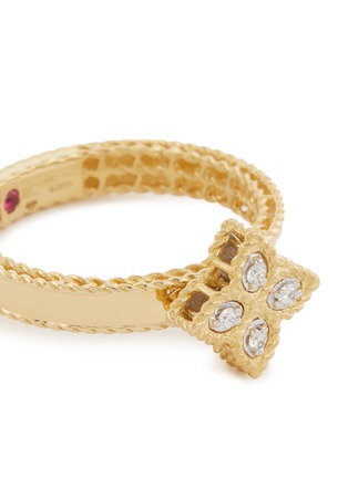 Detail View - Click To Enlarge - ROBERTO COIN - 'Princess Flower' diamond 18k yellow gold ring
