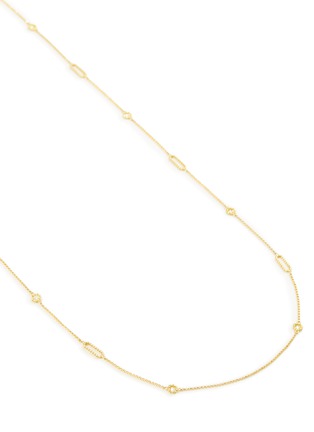 Figure View - Click To Enlarge - ROBERTO COIN - 'New Barocco' diamond 18k yellow gold necklace