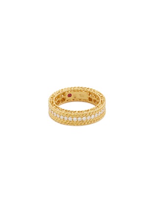Main View - Click To Enlarge - ROBERTO COIN - 'Princess' diamond 18k yellow gold ring