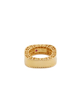 Main View - Click To Enlarge - ROBERTO COIN - 'Princess' 18k yellow gold ring