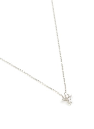 Figure View - Click To Enlarge - ROBERTO COIN - 'Tiny Treasure' diamond 18k white gold cross pendant necklace
